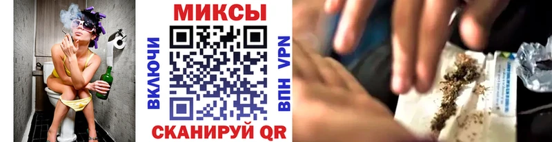 хочу наркоту  Боровск  БУТИРАТ 1.4BDO 