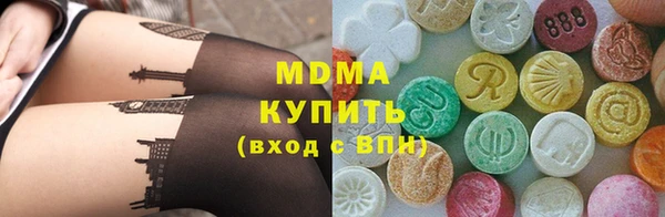 каннабис Алексин