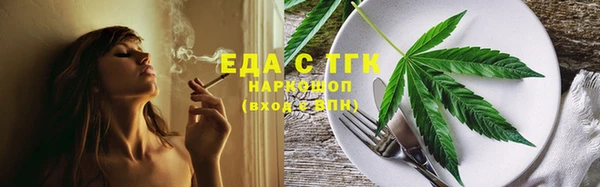 каннабис Алексин