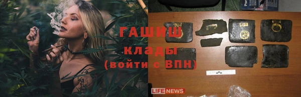 герыч Алзамай