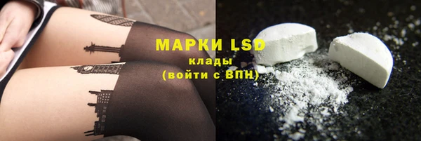 каннабис Алексин