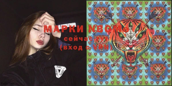 каннабис Алексин
