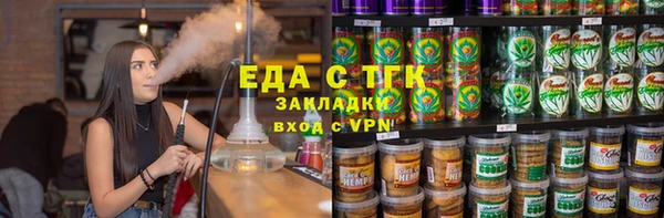 ECSTASY Алексеевка
