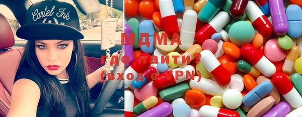 герыч Алзамай