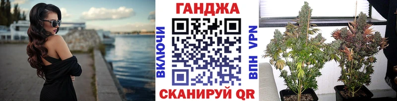 Марихуана Amnesia  blacksprut зеркало  Боровск 